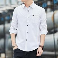 Men's Plus Size Shirt Spring and Autumn Long Sleeve Shirt Standing Collar Casual Shirt XS žalia