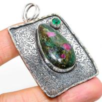Rubino-Fuchsite, Diopsido Brangakmenio 925 Sterlinginio Sidabro Papuošalo Pakabukas 2.52  o0p64 gray