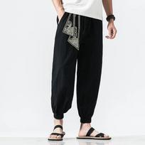 Men's Spring and Autumn Plus Size Sweat Pants Vintage Embroidered Casual Trousers 5XL juoda