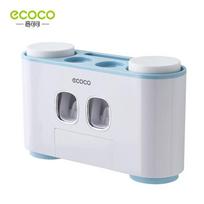 Toothpaste Squeezer Perforation-free Wall Hanging 4-cup Toothbrush Holder Bathroom Toothbrush and Toothpaste Holder Mouthwash Cup Set 4 cups + Double squeezer mėlyna