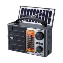 Nešiojamas pilno diapazono radijas, maitinamas saulės energija, FM AM SW radijo imtuvai, belaidis Bluetooth muzikos grotuvas su stipria LED šviesa, įkraunama baterija