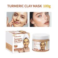 Turmeric Mud Mask - deep cleansing, even skin tone, oil control and blackhead cleansing pores smear-on mud mask 100g
