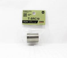 Fuji T-BRC19 Parts Titanium for TCH Size 19 (2492) beige
