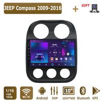 Android Automobilinis Radijas JEEP Compass 2009-2016 Multimedijos Grotuvas Pagrindinis Įrenginys Stereo GPS Navigacija BT WIFI 1+16GB 1+16GB gray