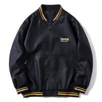 Spring and Autumn Hong Kong Style Loose Pu Leather Jacket Korean Style Versatile Leather Jacket for Men S juoda