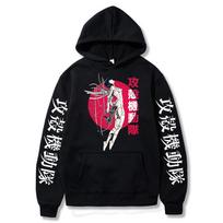 Vintage Manga Ghost Soldier Ghost In The Shell Anime Hoodie Kusanagi Motoko Sweatshirt Harajuku Men Women Clothes Streetwear XS juoda