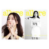 Allure Korea March 2022 magazine, Random Cover Han Hyojoo, K Pop, K star Random Cover white