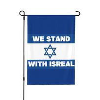 Maža vėliavėlė 3'x5' House Banner Super Poliesteris Premium Atsparus blukimui One Size