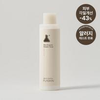 Plaskin White Rice Enzyme Peel Protein Toner 250ml beige