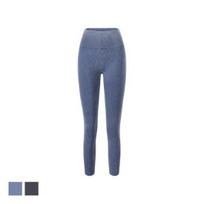 Berisi All Tension Leggings Ribbed Part 9 Fade Black S-M