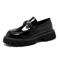 Vyriški batai vasariniai ir rudeniniai laisvalaikio odiniai batai Vyriški korėjietiškos versijos Trend vieno pedalo batai 25891-R 38 black