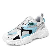 Summer Breathable Sports Shoes with Thick Sole and Increased Height for Women Breathable Small Size Women's Shoes 40 pilka spalva