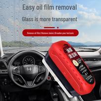 Automotive Glass Degreaser: Front Windshield & Side Window Cleaner. Removes Bird Droppings, Residue, Coats with Hydrophobic Film. glass degreasing film raudona