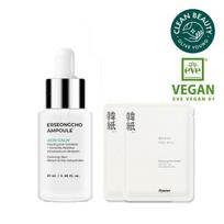 Hey Nature Houttuynia cordata ampoule 20ml special (+ 2 Houttuynia cordata masks) white