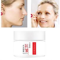 Hexapeptide Cream Firming Cream Smooth Skin Lazy Cream Drėkinamasis veido kremas 5G