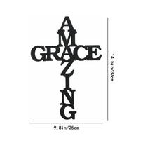 1pc Amazing Grace Cross Sign, Black Finish, Durably Crafted for Indoor Iron Crafts Wall decoration Hanging Wall Art Wall Sticker juoda