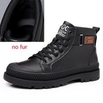 FashionWinter Men Boots outdoor with Fur Leather Mens Bussiness Cotton shoes business Casual Warm Snow Boots Men Leisure Boots 6.5