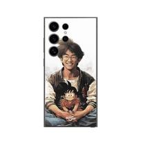 Coque Samsung Galaxy S24 Ultra Akira Toriyama Goku enfant Maniacase juoda