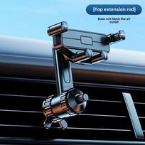 Car Air Vent Phone Holder with Extension Rod Patented anti-shake 360° juoda