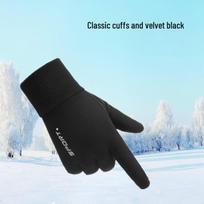 Šiltos žieminės pirštinės dviratininkams su lietimui jautriu ekranu - Aksominės pamušalas, Vėjui atsparios, Storos, Šildomos sporto įrangos BDR classic men's long cuffs, One Size juoda