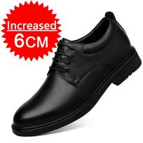 Madingi vyriški odiniai batai Vyrams Verslo proginiai batai Biuro Nematomi vidiniai aukštį didinantys Laisvalaikio vyriški batai 6/8 CM Vestuviniai batai 36 black