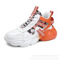 Fashion Winter Men's Shoes Casual Sports Shoes Soft-sole Running Warm Sneakers Fashion Thick-soled Dad Basketball Vulcanized Shoes 36 oranžinė