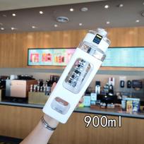 900ml Plastic Water Bottle Leak-proof Square Cup Sports Bottle with Lockable Lid and Measurements for Outdoor Sports Travel Cup 900ml mėlyna