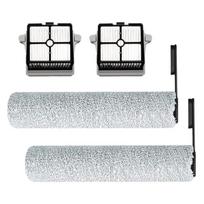 Tineco Floor One S7 / Floor One S6 Pro šepečio ritinėlis, keičiamų filtrų dalių priedai CHINA
