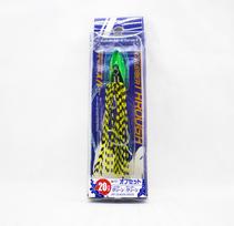 Major Craft Jig Rubber Through JRT-20 grams Sinking Lure 209 (7778)