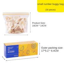 Reusable Zip Lock Bag Food Grade Transparent Storage Bag with Zipper Sealing Plastic Container Travel Freezer Camping Kitchen beige