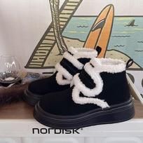 Retro Boken Batai Moteriški žieminiai Velcro storu padu aksominiai sniego batai Vieno žingsnio šilti medvilniniai batai 40 chaki