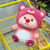 Cartoon Strawberry Bear Beaver Ruby Action Figure Into Strawberry Bear Loppy Doll Internet Celebrity Plush Toy Throw Pillow Girl 35cm rožinė