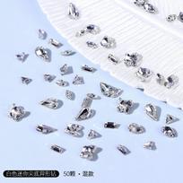 Nail Art Papuošalai Balti Mini Smailaus Dugno Grąžtai Heteroseksualūs Nail Art Grąžtai Meilės Drugelis Kristaliniai Grąžtai Nagų Grąžtas white