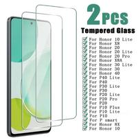 2 vnt. grūdinto stiklo Huawei P40 P30 P20 P10 Pro Lite P Smart Z ekrano apsaugai, skirtai Honor 10 20 30 40 Lite Pro 8X X8 X8A plėvelei Huawei P20 Lite gryna