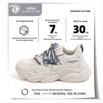 „ZHQ1017 Daddy Batai: Madinga vasarinė storapadė unisex avalynė Men's size 43 smėlis
