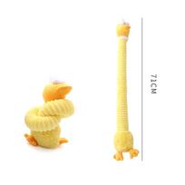 Dog Squeak Toys Pet Sniffing Plush Long Neck Toys Molar Puzzle Dog Toys Interactive Dog Puzzle Toy Teeth Training Pet Supplies geltona