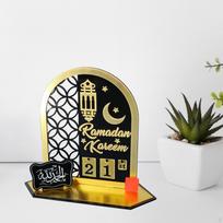 Ramadan Advent Calendar Islamic Muslim Plaque for Mantle Wall Window juoda