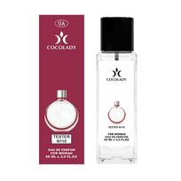 Lady Huge BS Parfum for women 60 ML 60 ML