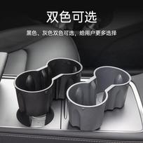 For Tesla Model 3 Highland 2025 ABS Center Console Organizer Tray Armrest Storage Box Interior Storage Accessories juoda
