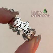 Vintage Cute Graffiti Gingerbread Man Open Ring Female Niche Design Sense Fashion Personality Adjustable