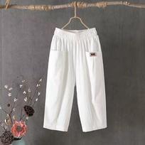Cropped Pants Women's Summer Loose Large Size Elastic Waist Small Feet Harem Pants All-match Casual Pants XXXXL balta