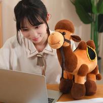30-50cm Simulation Plush Toy Camel Doll Soft Comfortable Baby Comfort Doll Pillow Cartoon Cute Animal Decoration Birthday Gifts about 30cm