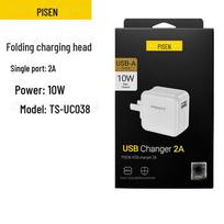 Pisen 2A Fast Charger for iPhone 6/7/8/XS/11 and Android Phones Single port charging head - folding, 2A balta