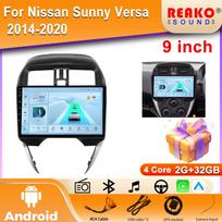 2din Android 14 Auto Car Radio Multimedia Stereo For Nissan Versa Latio Sunny 2014-2019 CarPlay GPS autoradio 4 core 2GB+32GB carplay