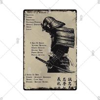 Japoniško stiliaus retro menas vintažinis samurajaus plakatas skardinis ženklas dekoratyvinė metalinė plokštelė sieninė plokštė ženklai svetainė miegamasis namų dekoras 20x30cm beige