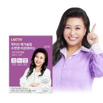 Lacticiv Mega Slim Sleep Rice Bran Theanine 14 Tablets (Only)