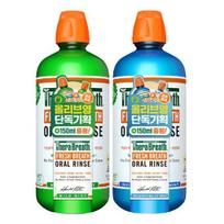 Pasirinkite vieną iš 2 Terra Breath burnos skalavimo šeimų dydžių (1L originalaus produkto + 150ml papildoma dovana) Mild Mint 1L+150ml