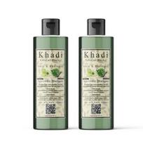 Khadi Natural Herbal Amla Bhringraj Shampoo, 200ML (Pack Of 2) white