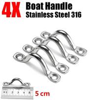 New Practical Wire Eye Straps Handles 5mm Camel Back