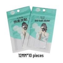 Transparent Double-Sided Anti-Exposure Tape for Shirts and Dresses One size blue